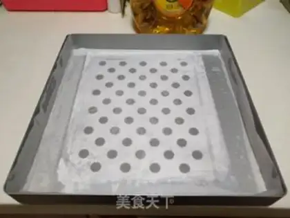 Make Bread roll step 0