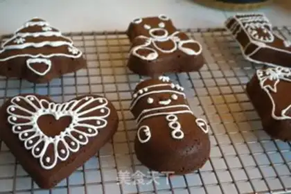 Make Christmas cocoa cream cake step 16