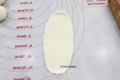 Make Honey pie step 11