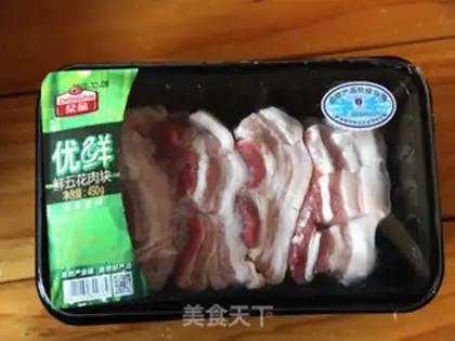 Make Secret red meat step 0