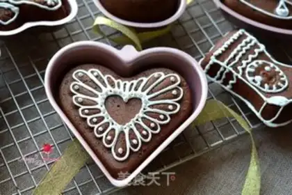 Make Christmas cocoa cream cake step 17