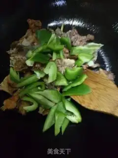 Make Paprika step 2