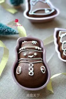 Make Christmas cocoa cream cake step 19