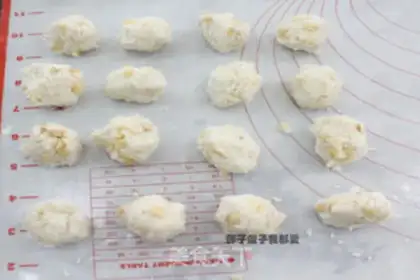 Make Honey pie step 15