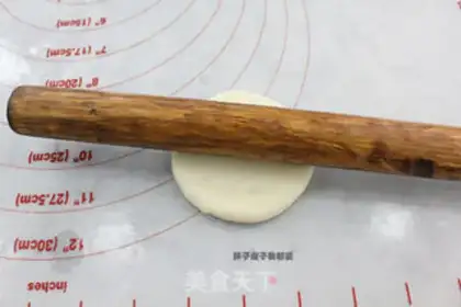 Make Honey pie step 17