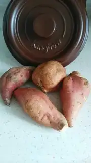 Make Quinbo casserole roasted potatoes step 1