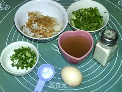 Make Onion rice croissants step 0