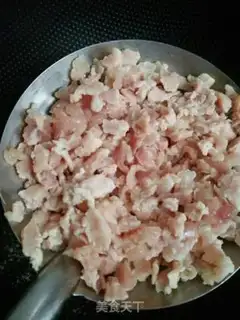 Make Vegetable thin meat congee step 0