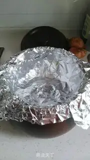 Make Quinbo casserole roasted potatoes step 3