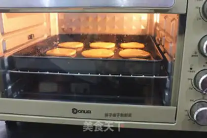 Make Honey pie step 20