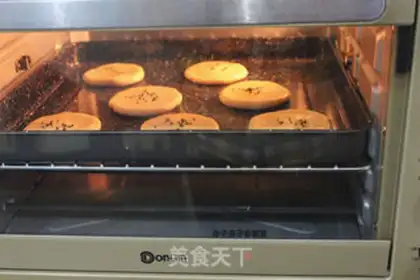 Make Honey pie step 21