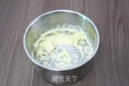 Make Pumpkin pie step 0