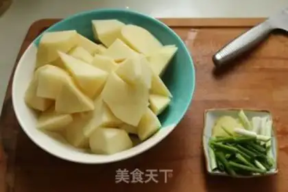 Make Potato rice step 0