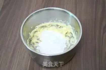 Make Pumpkin pie step 1