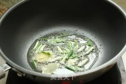 Make Potato rice step 1