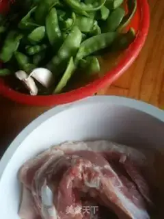 Make Dutch beans step 0
