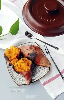 Make Quinbo casserole roasted potatoes step 10