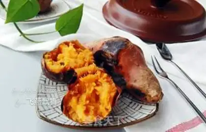 Make Quinbo casserole roasted potatoes step 11