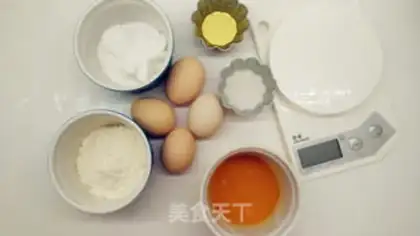 Make Pistol-fruit cake step 0