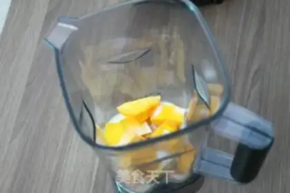 Make Pumpkin pie step 6