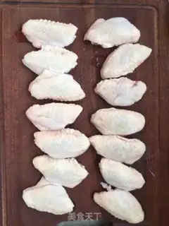 Make Red chicken wings step 0