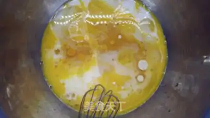 Make Pistol-fruit cake step 2