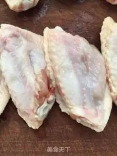 Make Red chicken wings step 1