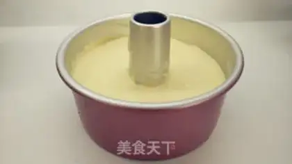Make Pistol-fruit cake step 7
