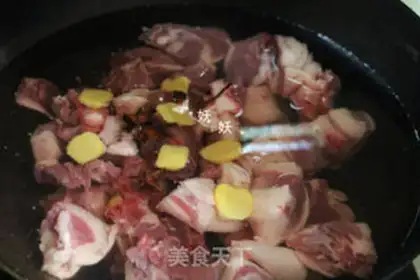 Make Bread roll step 25