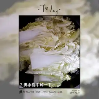 Make Meat and cabbage step 0