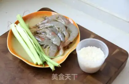 Make Shrimp congee step 0