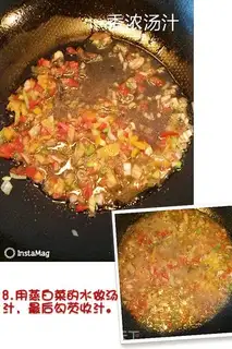 Make Meat and cabbage step 4