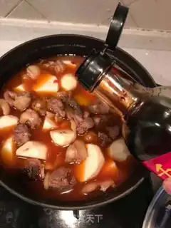 Make Potato chicken step 7