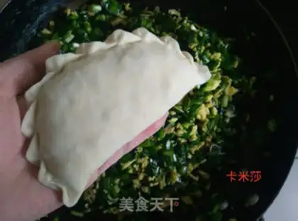 Make The oven cauliflower box step 14