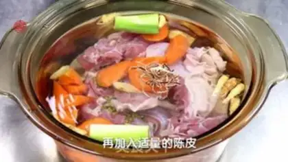 Make The original juice with lamb step 0