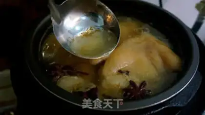 Make Pig hoof freeze step 6