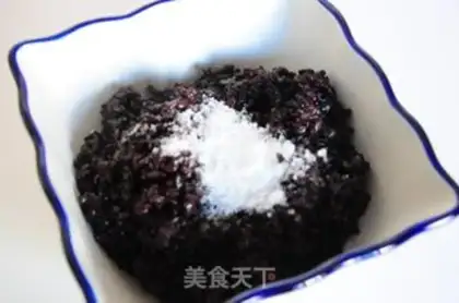 Make Psychic potato cake step 4