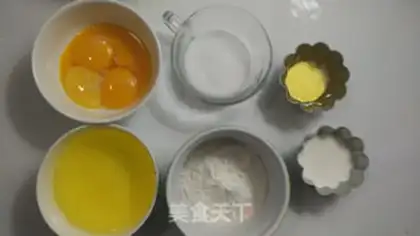 Make Watermelon cake step 14