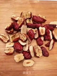 Make Ginger date red sugar cream step 1