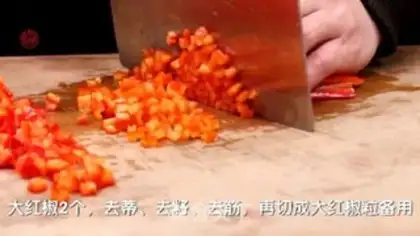 Make The original juice with lamb step 2