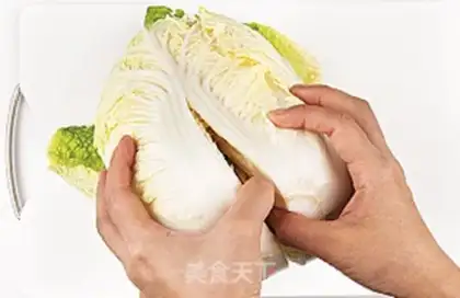 Make Korean pickles/spicy cabbage step 1