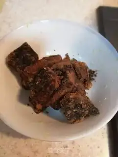 Make Ginger date red sugar cream step 2