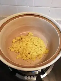Make Ginger date red sugar cream step 3