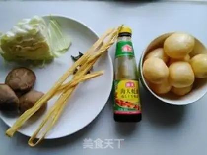 Make Shanghai casserole step 0