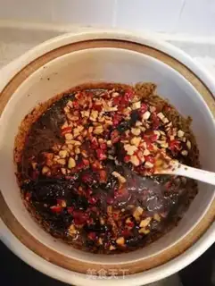 Make Ginger date red sugar cream step 5