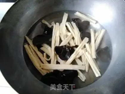 Make Shanghai casserole step 2