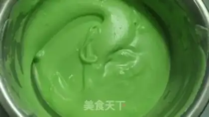 Make Watermelon cake step 21