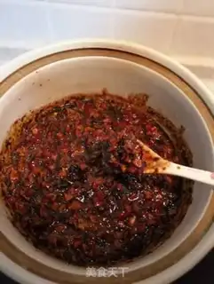 Make Ginger date red sugar cream step 6