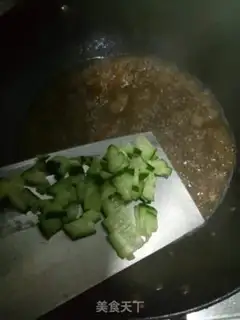 Make Red sugar cucumber congee step 1