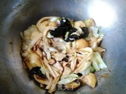 Make Shanghai casserole step 8